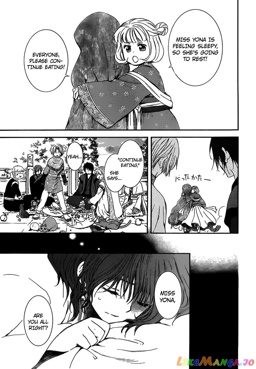 Akatsuki No Yona Chapter 128 image 16